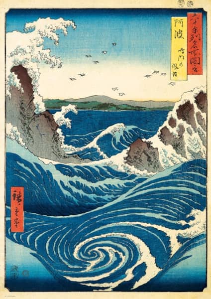 Naruton pyörteet palapeli (Naruto Whirlpool) on Eurographicsin 1000-palainen. Kuvitus on japanilaisen taiteilija Hiroshigen teos.