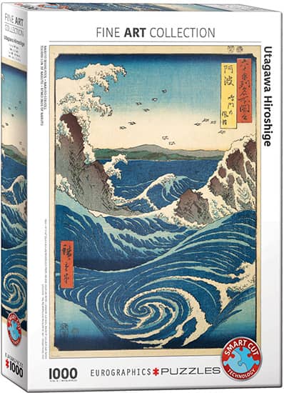 Eurographics 1000p Naruto Whirlpool - Image 2